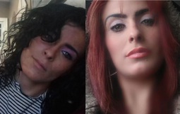 Image of the missing female